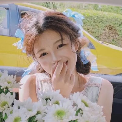 姊妹靓起来